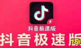 抖音短视频下,揭秘热门话题背后的潮流密码