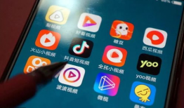 短视频限制内容,打造清朗网络空间